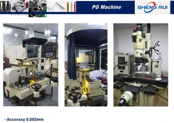 Dongguan Sheng Rui Precision Mould Co., Ltd.